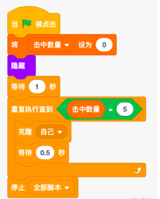 56186_dwnp_5297.png