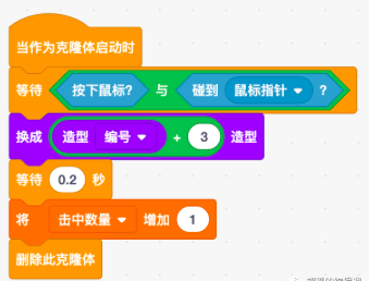 56216_oski_6852.png
