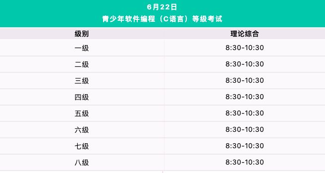 34761_5jjl_8020.png