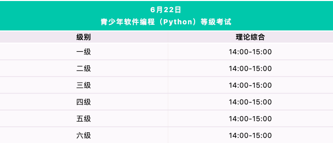 34761_ug0j_3096.png