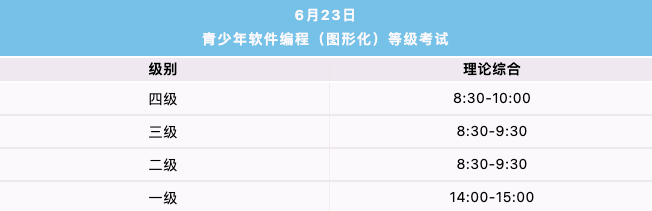 34762_vica_7016.png