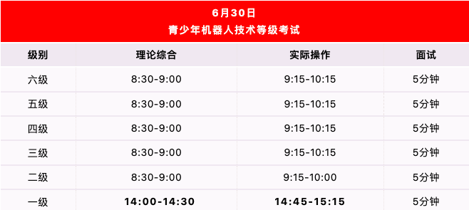 34763_5xfl_9832.png