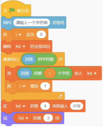 53416_frrd_7043.png