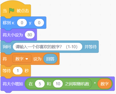 54417_nomc_7062.png