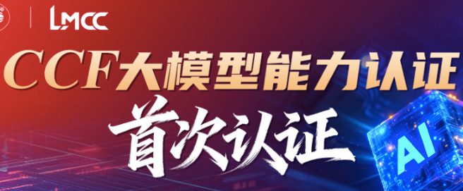 50639_cpkf_8745.png